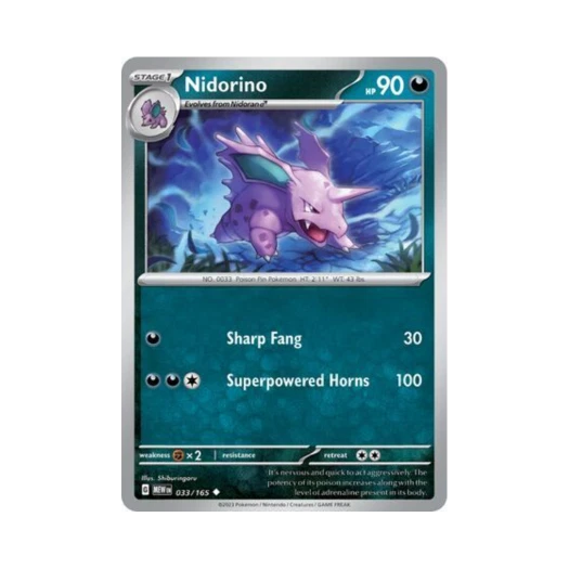 포켓몬 TCG 니드리노 U 스칼렛 & 바이올렛 151 (영문판) 카드 이미지