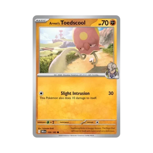 포켓몬 TCG 페퍼의 들눈해 C 데스티니드 라이벌스 (영문판)