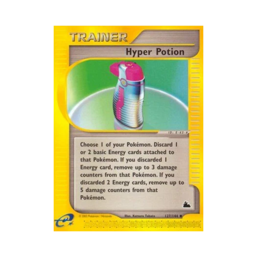 포켓몬 TCG 좋은상처약 U 스카이리지 (영문판)