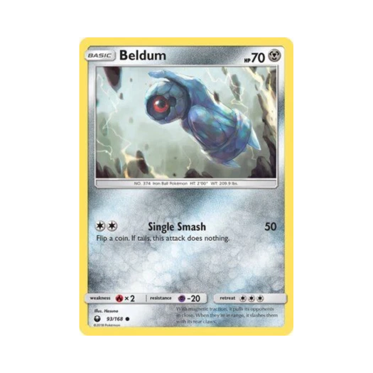 포켓몬 TCG 메탕 C 셀레스티얼 스톰 (영문판)