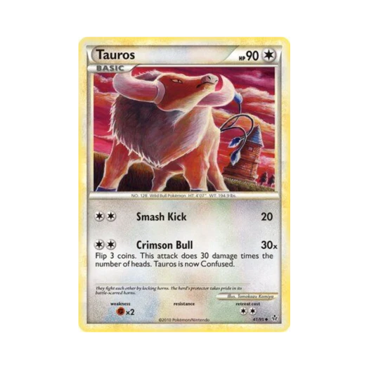 포켓몬 TCG 켄타로스 U 언리쉬드 (영문판)