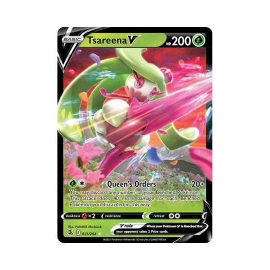 포켓몬 TCG 달코퀸 V HRV 퓨전 스트라이크 (영문판)
