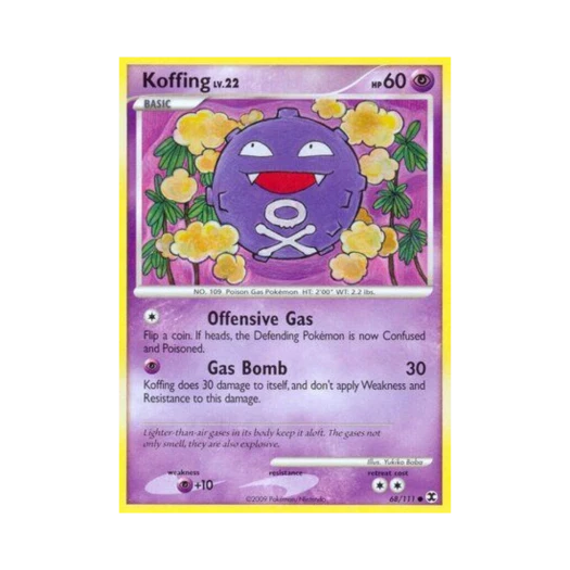 포켓몬 TCG 또가스 C 라이징 라이벌스 (영문판)