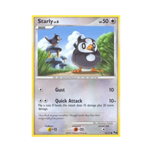 포켓몬 TCG 찌르꼬 C 팝 시리즈 6 (영문판)