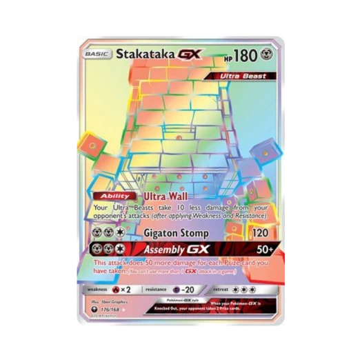 포켓몬 TCG 차곡차곡 GX RR 셀레스티얼 스톰 (영문판)