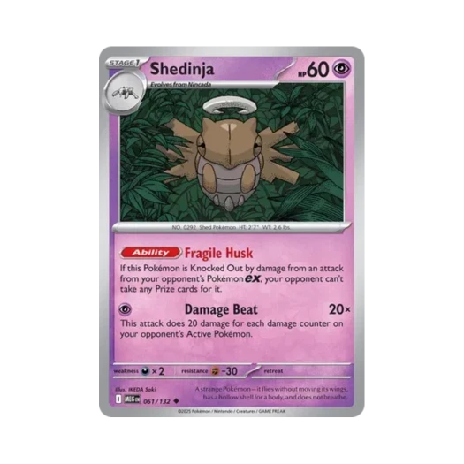 포켓몬 TCG 껍질몬 U 메가 에볼루션 (영문판) 카드 이미지