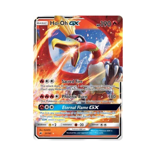 포켓몬 TCG 칠색조 GX RHG 버닝 쉐도우 (영문판)