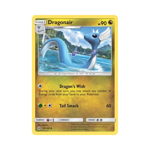 포켓몬 TCG 신뇽 U 썬 & 문 (영문판)