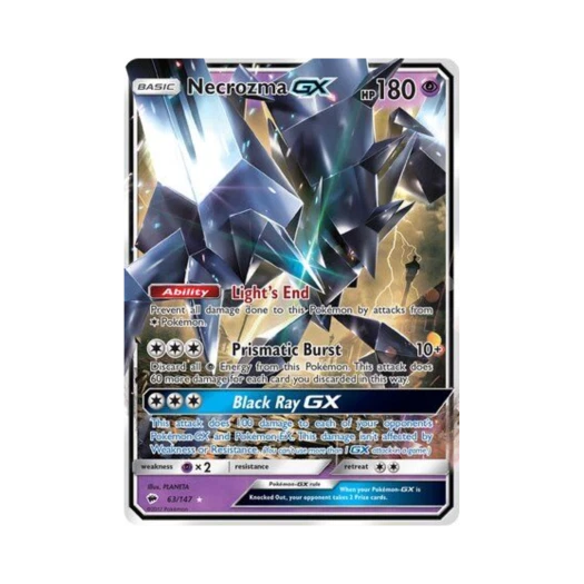 포켓몬 TCG 네크로즈마 GX RHG 버닝 쉐도우 (영문판)