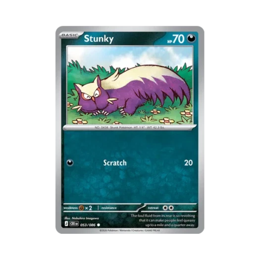 포켓몬 TCG 스컹뿡 C 카오스 라이징 (영문판) 카드 이미지