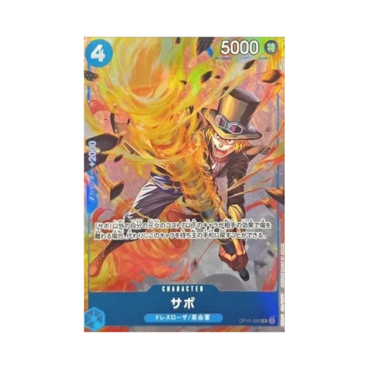 One Piece TCG Sabo R OP10-049 Premium Card Collection Best Selection Vol.4 (Japanese Ver.)