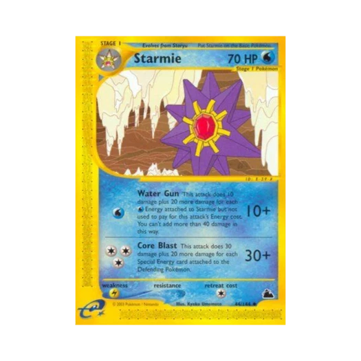 포켓몬 TCG 아쿠스타 U 스카이리지 (영문판)