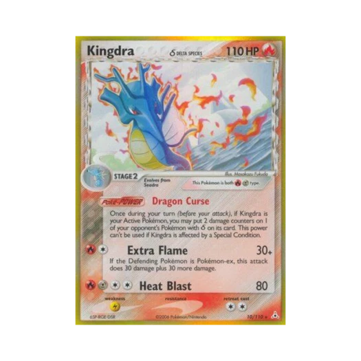 포켓몬 TCG 킹드라 RH EX 홀론 팬텀 (영문판)