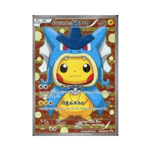 Pokemon TCG Gyarados Pretending Pikachu P XY Promos (Japanese Ver.)