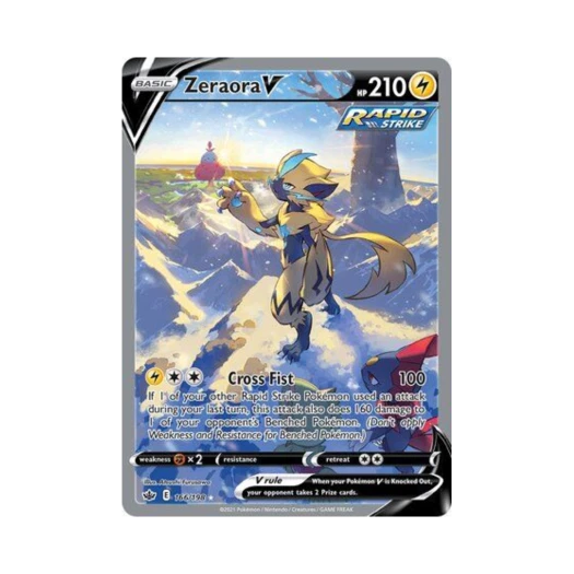 포켓몬 TCG 제라오라 V RU 칠링 레인 (영문판)