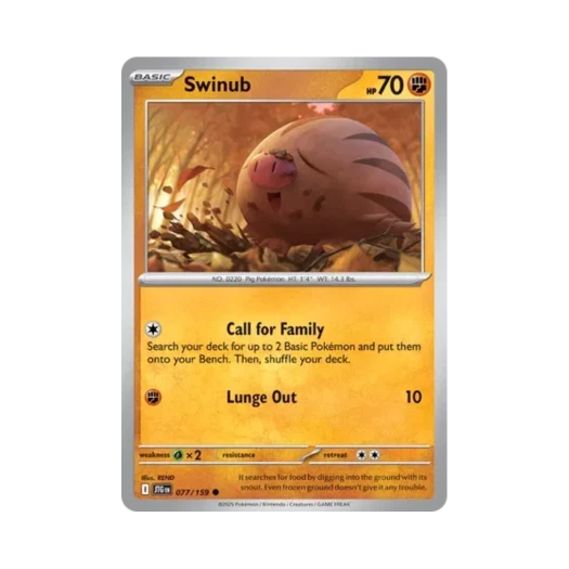 포켓몬 TCG 꾸꾸리 C 저니 투게더 (영문판) 카드 이미지