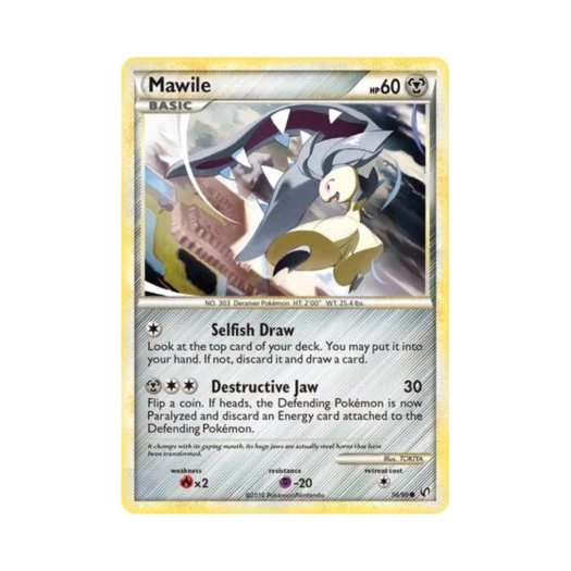 포켓몬 TCG 입치트 C 언던티드 (영문판)