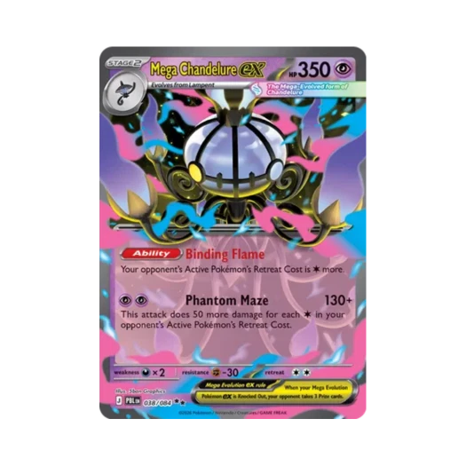 포켓몬 TCG 메가 샹델라 ex RR 피치 블랙 (영문판) 카드 이미지
