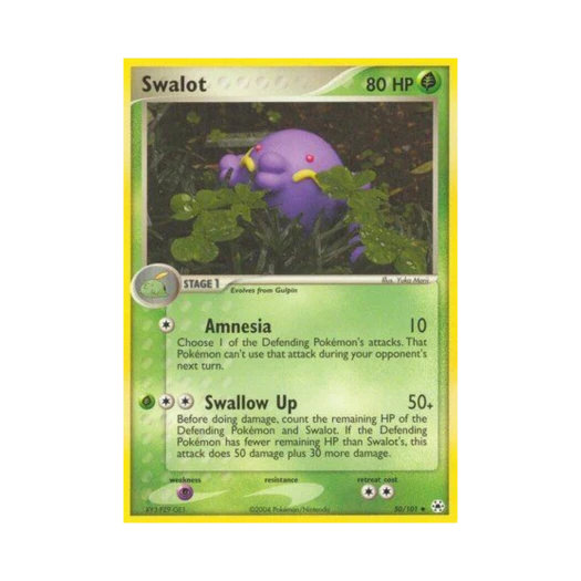 포켓몬 TCG 꿀꺽몬 U EX 히든 레전드 (영문판)