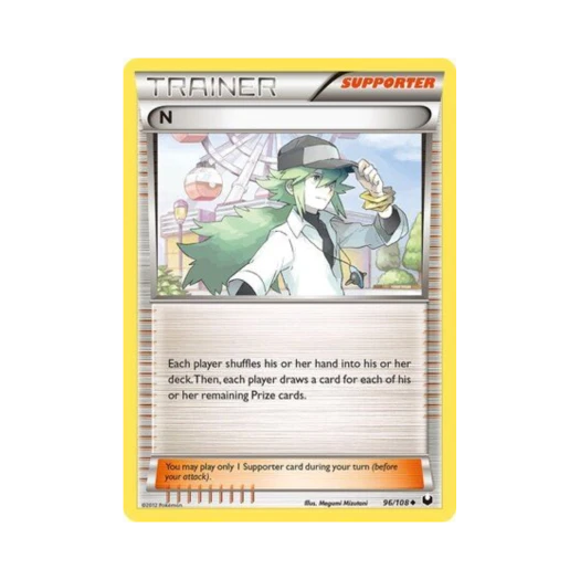 포켓몬 TCG N U 다크 익스플로러스 (영문판)