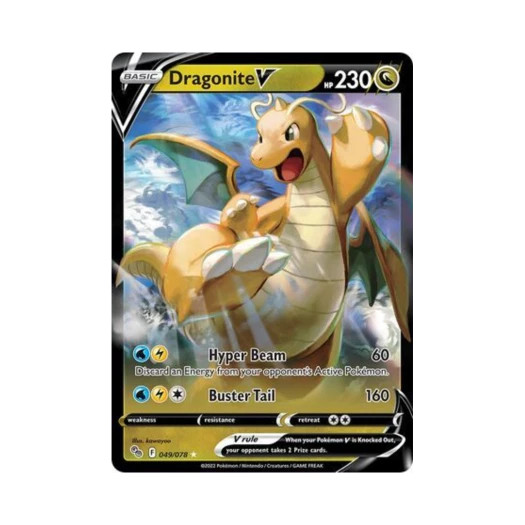 포켓몬 TCG 망나뇽 V HRV 포켓몬 고 (영문판)