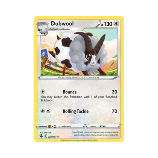 포켓몬 TCG 배우르 U 퓨전 스트라이크 (영문판)