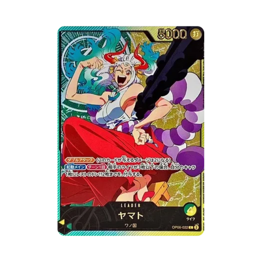 원피스 TCG 야마토 L-SPC OP06-022 엑스트라 부스터 팩 애니메이션 25주년 컬렉션 (일어판) 상품 이미지