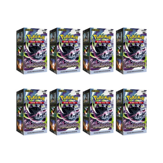 포켓몬 TCG 어비스 아이 메가 확장팩 8 박스 (240팩/한글판) 카드 이미지