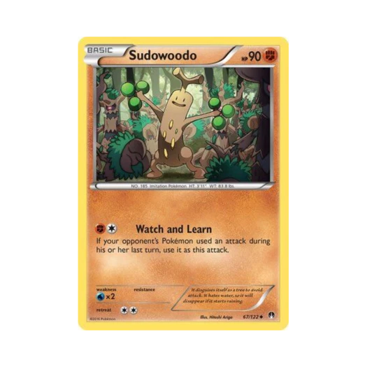 포켓몬 TCG 꼬지모 U 브레이크포인트 (영문판)
