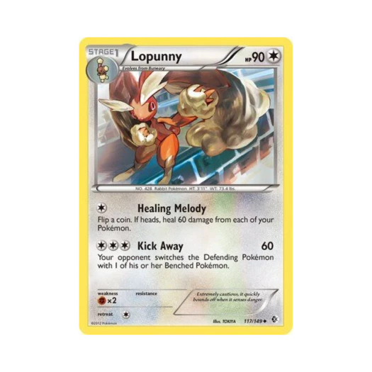 포켓몬 TCG 이어롭 U 바운더리스 크로스드 (영문판)