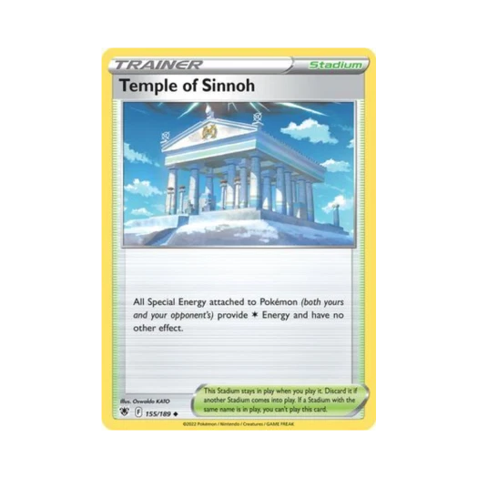 포켓몬 TCG 신오신전 U 아스트랄 레디안스 (영문판)