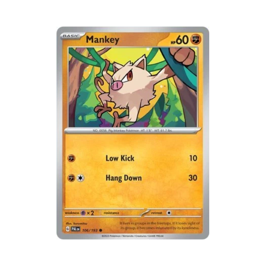 포켓몬 TCG 망키 C 팔데아 이볼브드 (영문판) 카드 이미지