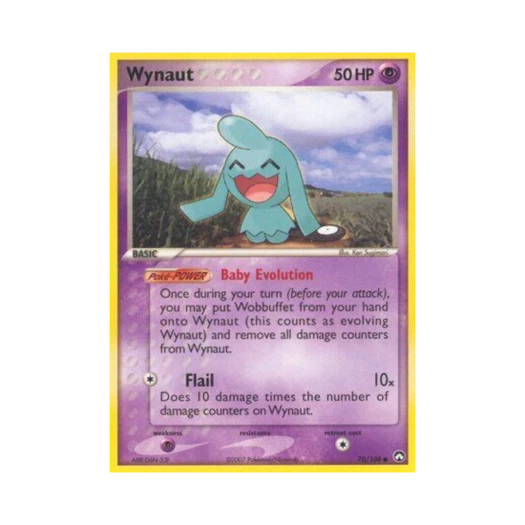 포켓몬 TCG 마자 C EX 파워 키퍼스(영문판)