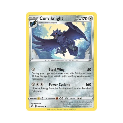 포켓몬 TCG 아머까오 R 퓨전 스트라이크 (영문판)