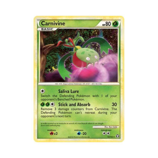 포켓몬 TCG 무스틈니 R 트라이엄펀트 (영문판)
