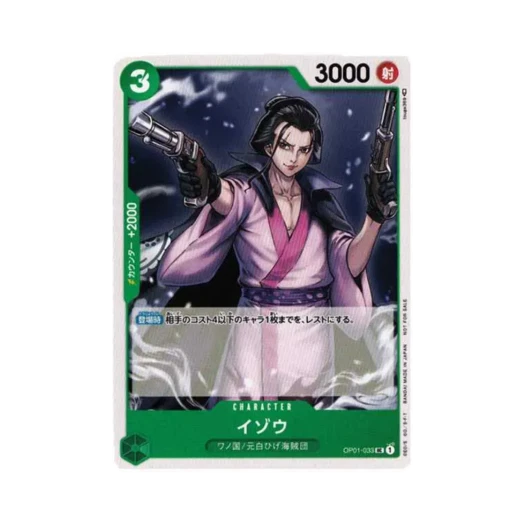 One Piece TCG Izo Parallel UC OP01-033 Standard Battle Pack Vol.1 (Japanese Ver.)