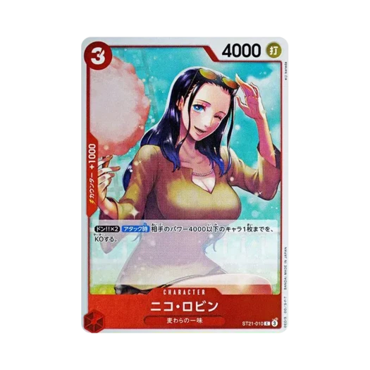 One Piece TCG Nico Robin C ST21-010 Starter Deck EX Gear 5 (Japanese Ver.)