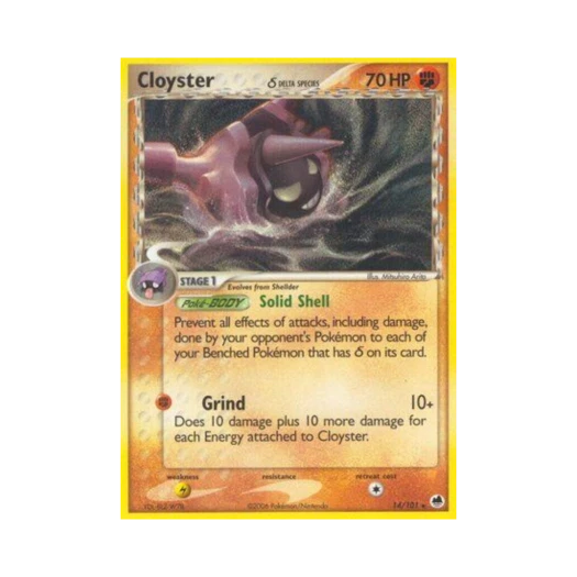 포켓몬 TCG 파르셀 R EX 드래곤 프론티어스 (영문판)