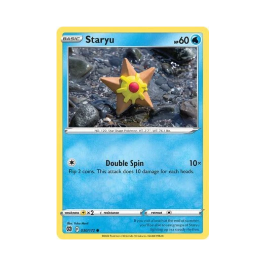 포켓몬 TCG 별가사리 C 브릴리언트 스타즈 (영문판)