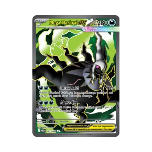 포켓몬 TCG 메가 다크라이 ex UR 피치 블랙 (영문판) 카드 이미지
