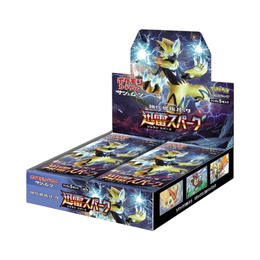 포켓몬 TCG 썬&문 강화 확장팩 플라스마 스파크 박스 (일어판) 카드 이미지