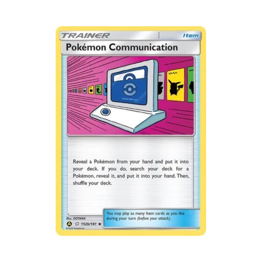 포켓몬 TCG 포켓몬통신 U 옐로우 A 얼터네이트 (영문판)