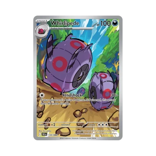 포켓몬 TCG 휠구 IR 블랙볼트 (영문판)