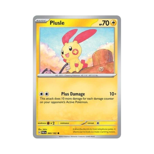 포켓몬 TCG 플러시 C 파라독스 리프트 (영문판) 카드 이미지