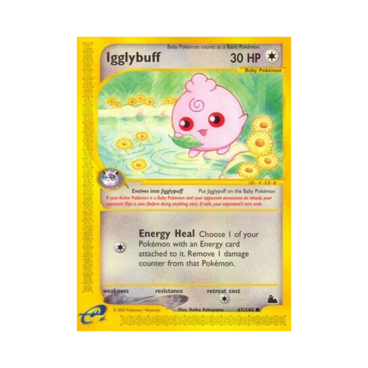 포켓몬 TCG 푸푸린 C 스카이리지 (영문판)