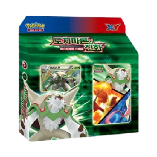 포켓몬 TCG XY 퍼스트 세트 스페셜 도치마론의 진화 박스 (한글판)