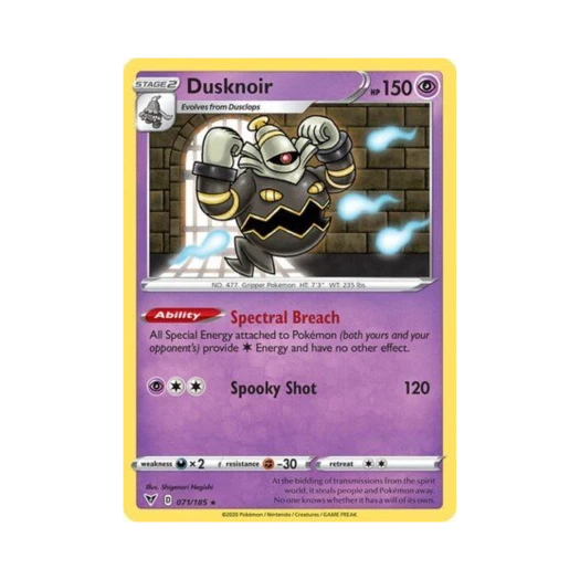 포켓몬 TCG 야느와르몽 RH 비비드 볼티지 (영문판)