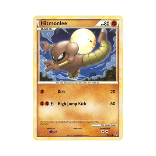 포켓몬 TCG 시라소몬 C 언던티드 (영문판)
