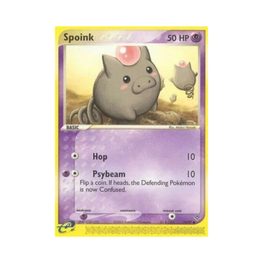 포켓몬 TCG 피그점프 C EX 드래곤 (영문판)