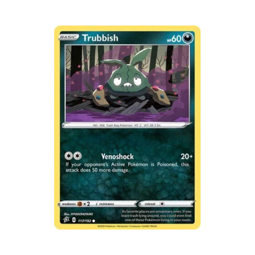 포켓몬 TCG 깨봉이 C 레벌 크래시 (영문판)